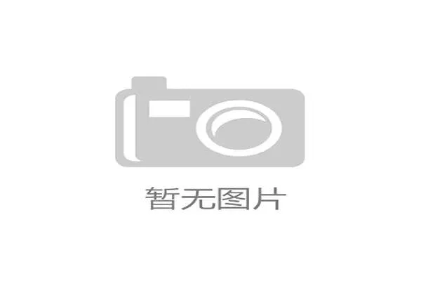西甲联盟正式引入半自动越位识别技术，预计下赛季全面启用