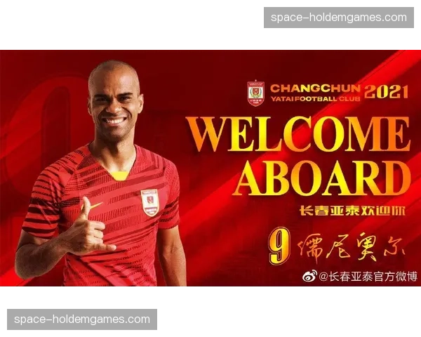 【2026年4月中超联赛射门效率数据观察·人物·动态前中超金靴洛国富宣布退役，其巅峰期射门效率数据被媒体广泛引用