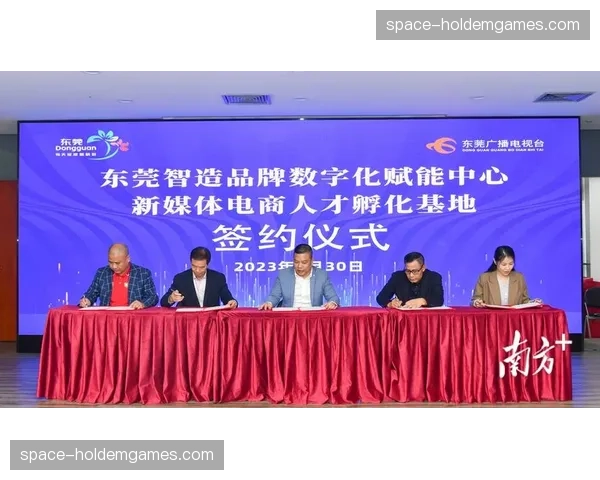 中国区新媒体版权新一轮竞标启动,多家数字平台参与角逐 中国区新媒体版权新一轮竞标启动,多家数字平台参与角逐