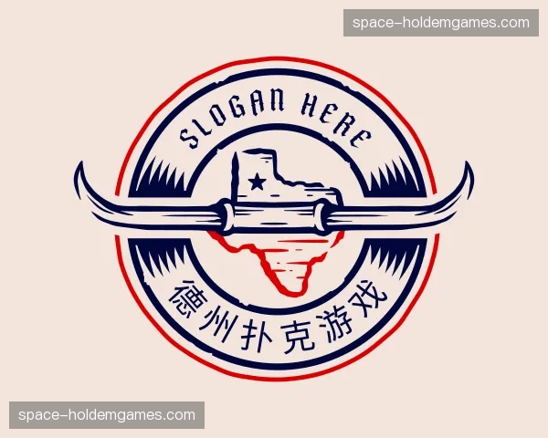 认识德州扑克游戏